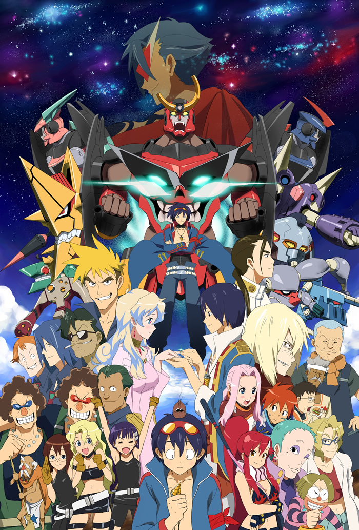 Drill The Heavens!!! : Gurren Lagann Anime Review | REAL OTAKU GAMER