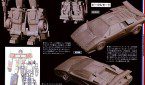 MP_12_Prototype_Sideswipe