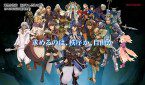 ncSuikodenPSP08