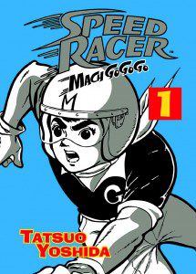 Speed Racer Manga on eManga