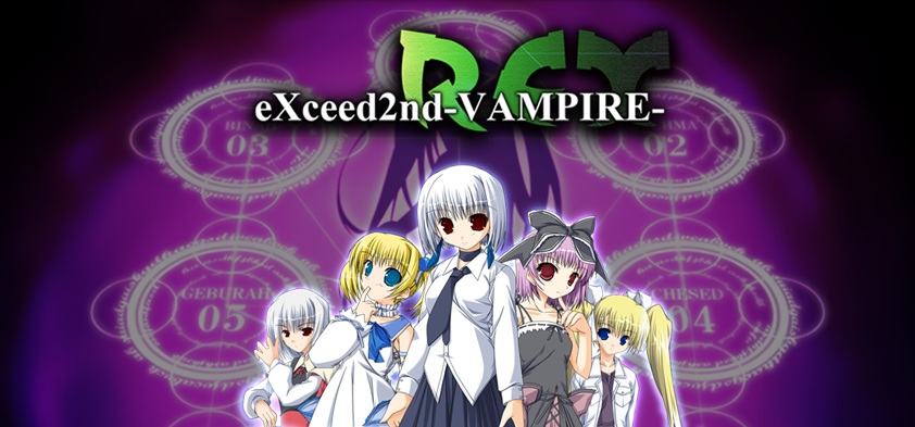 eXceed 2nd Vampire REX banner