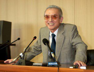 Former Nintendo President Hiroshi Yamauchi Died At 85