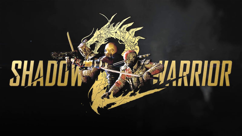 shadow warrior 2013 wiki