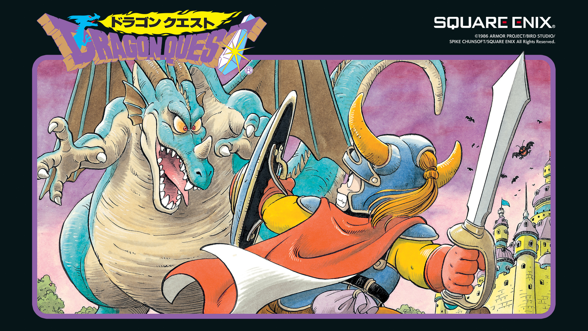 Stay At Home Create Some Dragon Quest Art For FREE REAL OTAKU 