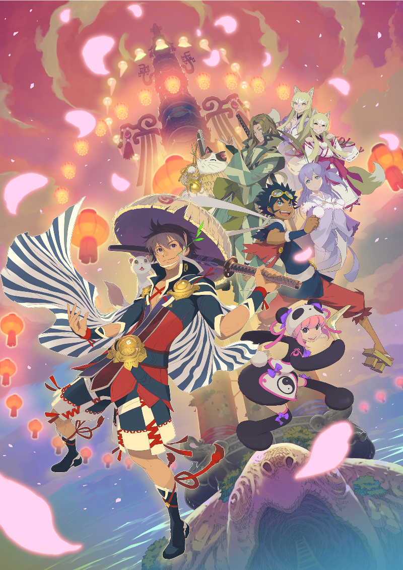 Shiren the Wanderer: The Tower of Fortune and the Dice of Fate ...