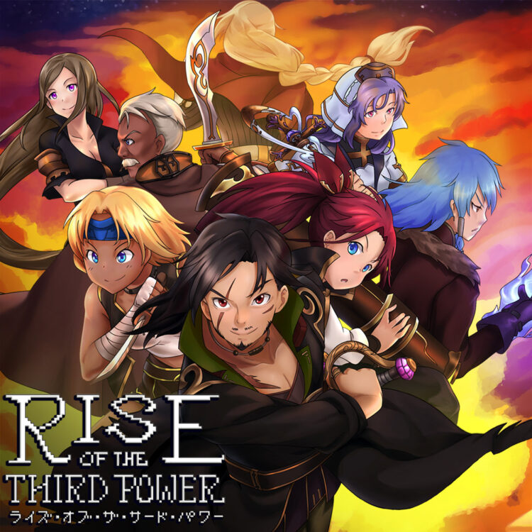 Perfect rise. Rise of the third Power. Third Power. Atelier Marie Remake: the Alchemist of Salburg. Strange Journal Oneshot.